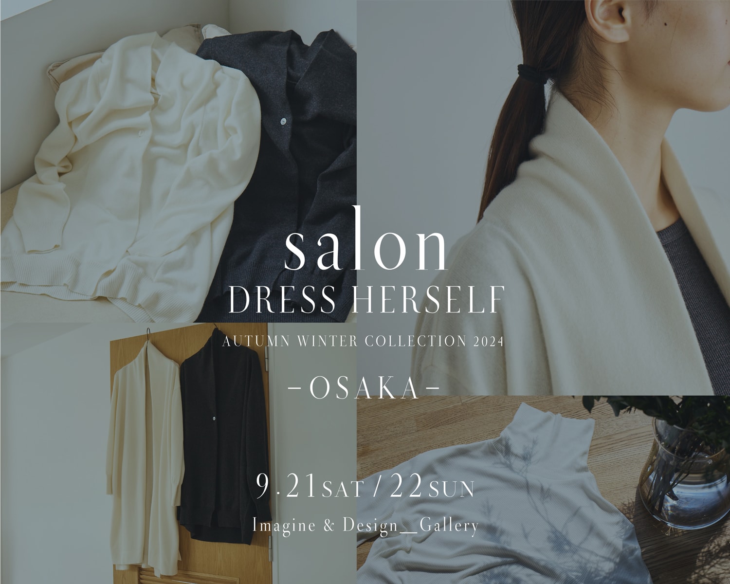 【関税込 日本発送】Self-Portrait 羽根シルクドレス 日本製 横浜シルクKINUWA（スカーフ） |UVION SHOP