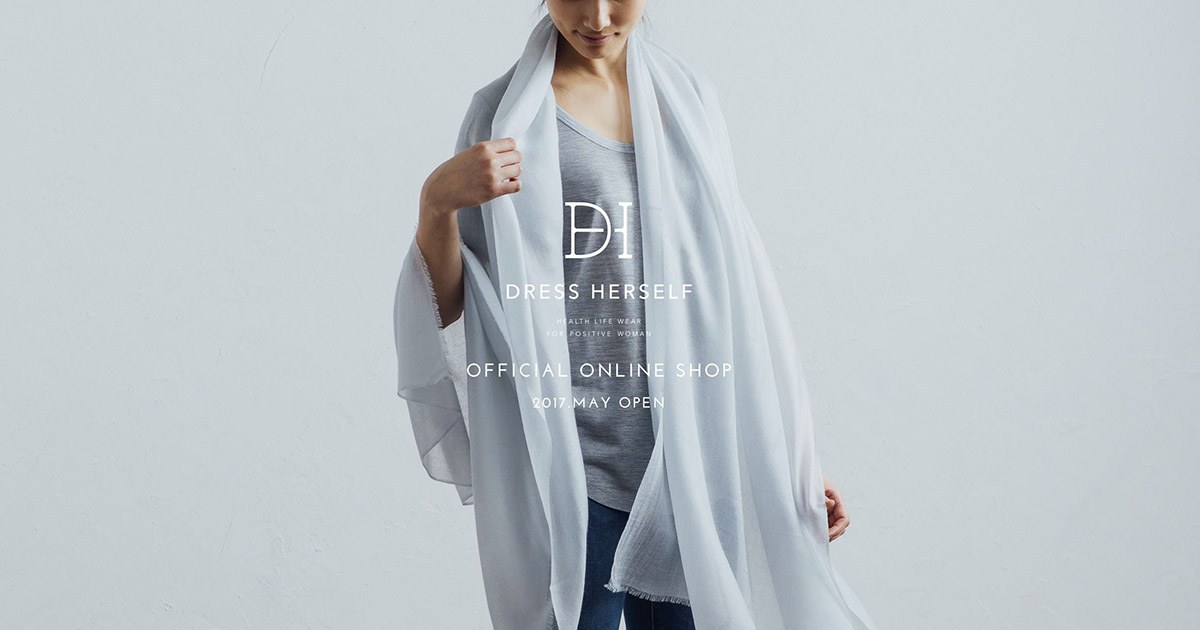 DRESS HERSELF ONLINESHOP / ドレス ハーセルフ オンラインショップ