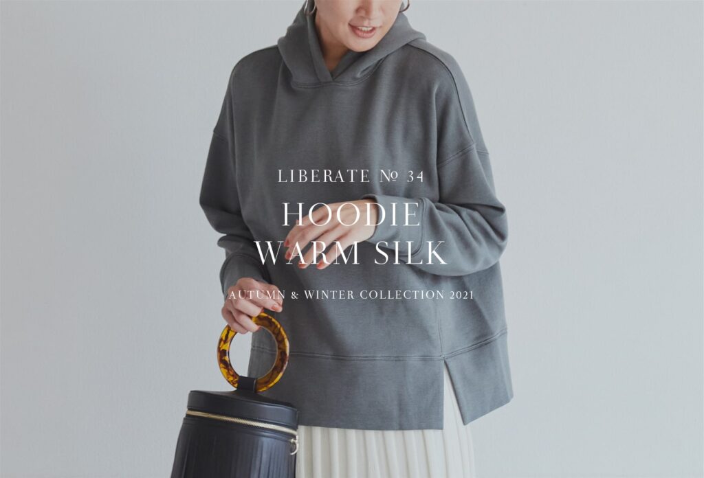 2021 AUTUMN & WINTER 3rd / 4th COLLECTION – DRESS HERSELF 